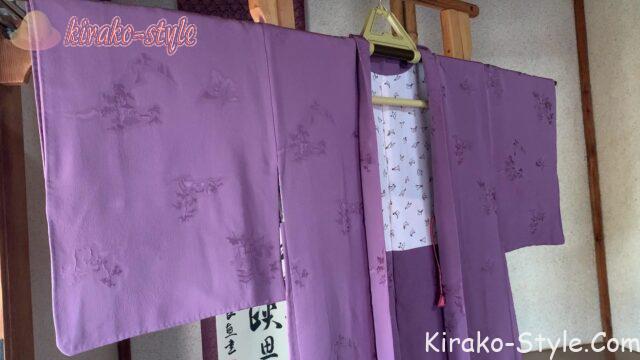 キャミソールワンピース 地紋用 羽織からリメイク 脇ライン 肩紐 ヨーク