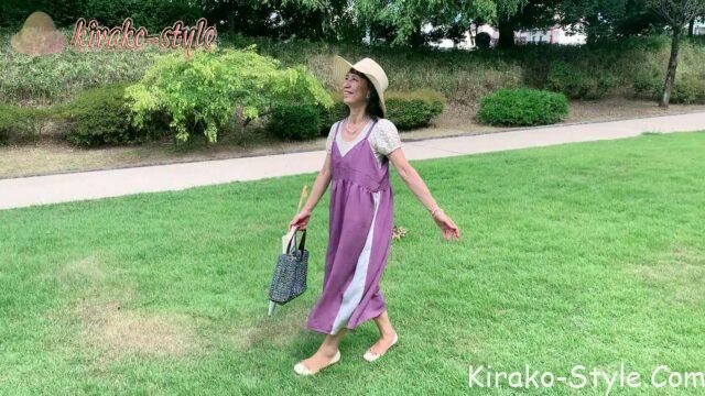 キャミソールワンピース 地紋用 羽織からリメイク 脇ライン 肩紐 ヨーク